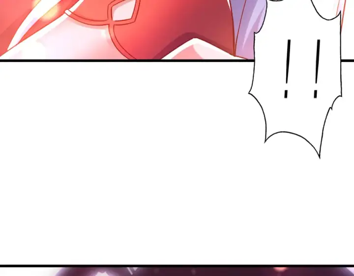 漫画《开局强吻裂口女》第169话 和红叶的二人世界第85张图