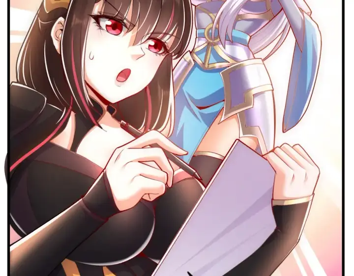 漫画《开局强吻裂口女》第169话 和红叶的二人世界第94张图