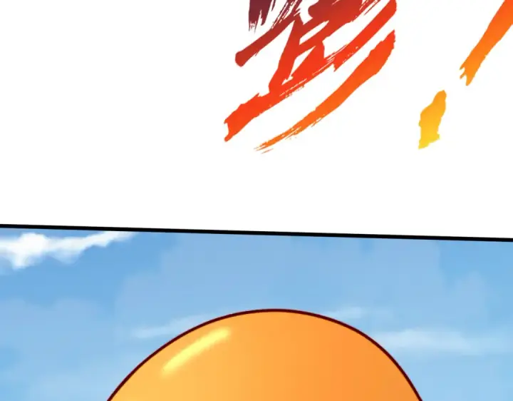 漫画《开局强吻裂口女》第170话 灵蛇鬼VS贪吃蛇第121张图