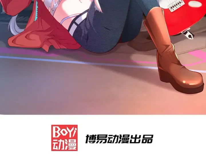 漫画《开局强吻裂口女》第170话 灵蛇鬼VS贪吃蛇第2张图