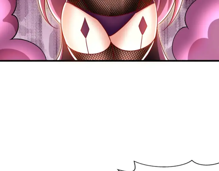 漫画《开局强吻裂口女》第171话 游戏里的美女PK第13张图
