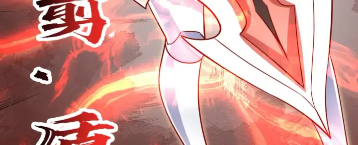 漫画《开局强吻裂口女》第171话 游戏里的美女PK第45张图