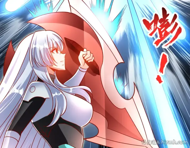 漫画《开局强吻裂口女》第171话 游戏里的美女PK第48张图