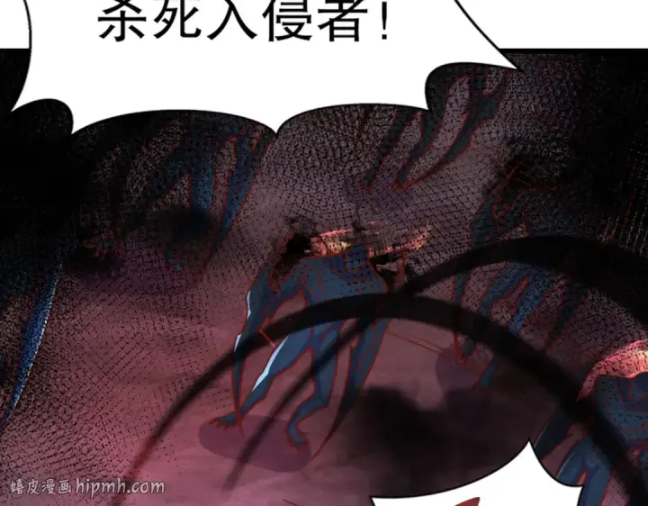 漫画《开局强吻裂口女》第172话 阻止赛博黑客入侵第136张图