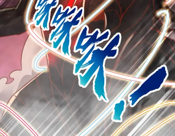 漫画《开局强吻裂口女》第173话 核弹毁灭永夜城第156张图