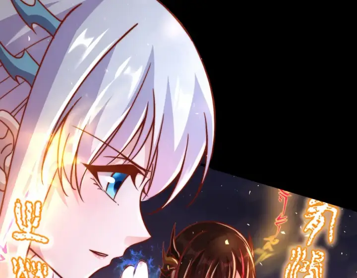 漫画《开局强吻裂口女》第173话 核弹毁灭永夜城第162张图