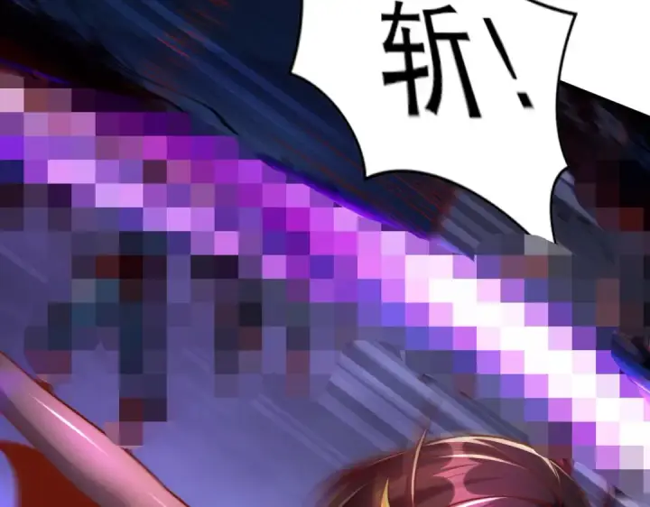 漫画《开局强吻裂口女》第173话 核弹毁灭永夜城第18张图
