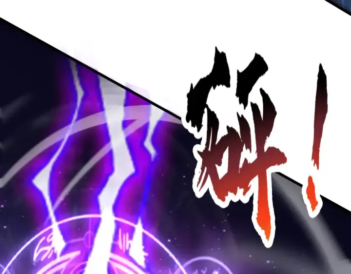 漫画《开局强吻裂口女》第174话 杨逍叛变魔神？第129张图
