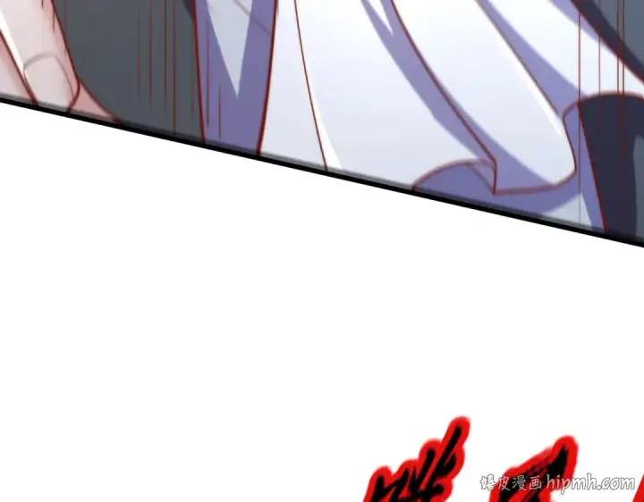 漫画《开局强吻裂口女》第174话 杨逍叛变魔神？第136张图