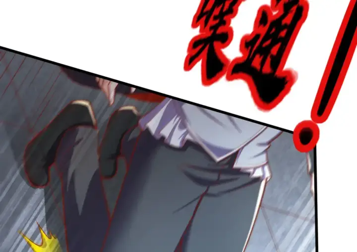 漫画《开局强吻裂口女》第174话 杨逍叛变魔神？第137张图