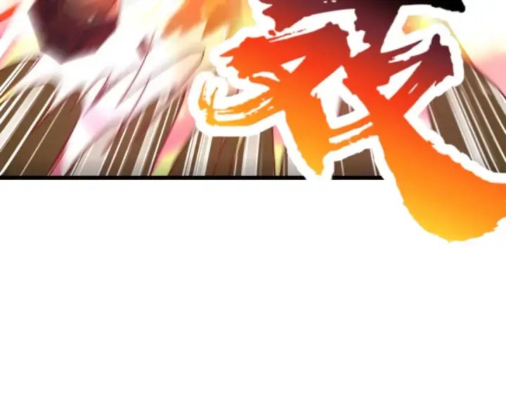 漫画《开局强吻裂口女》第174话 杨逍叛变魔神？第34张图
