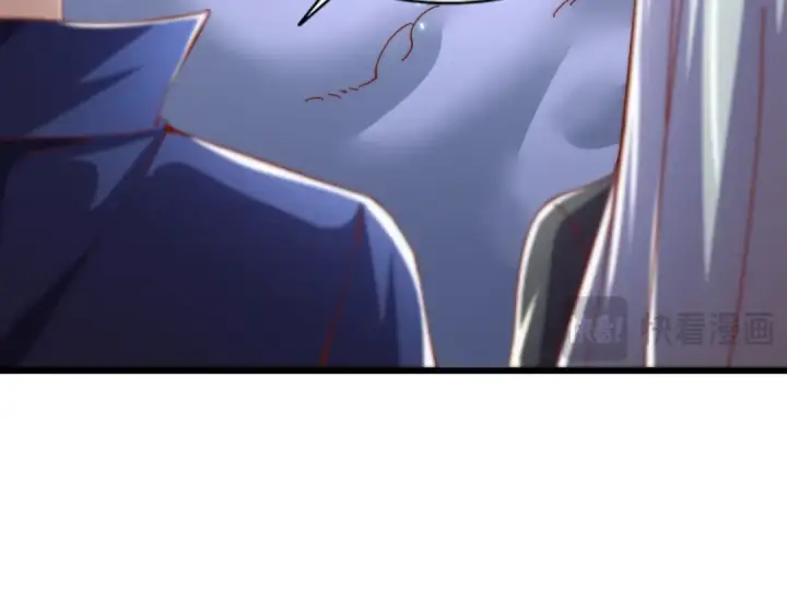 漫画《开局强吻裂口女》第174话 杨逍叛变魔神？第37张图
