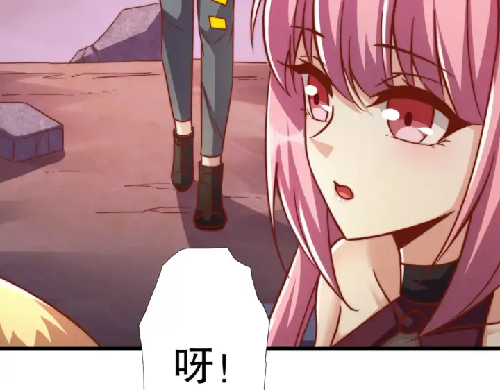 漫画《开局强吻裂口女》第174话 杨逍叛变魔神？第66张图
