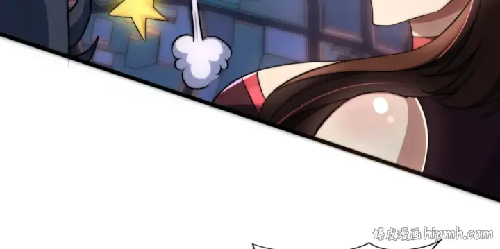 漫画《开局强吻裂口女》第175话 迷你的玩具世界第152张图