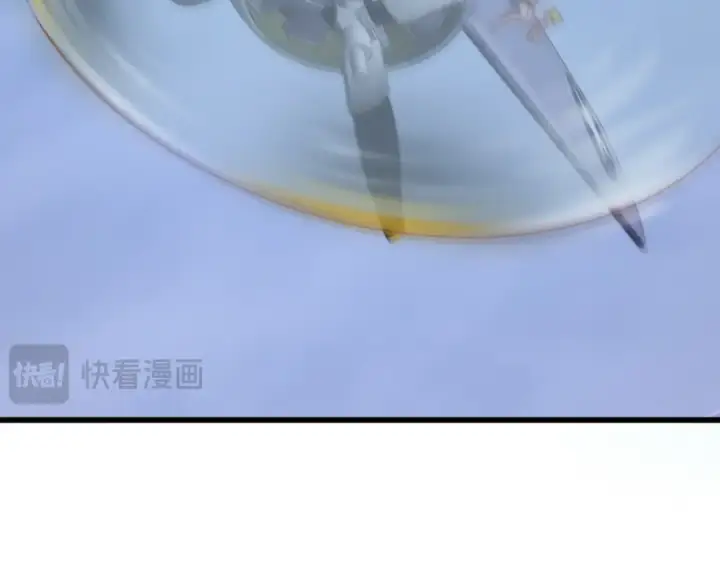 漫画《开局强吻裂口女》第175话 迷你的玩具世界第52张图