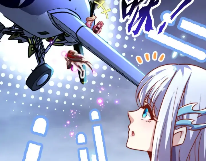 漫画《开局强吻裂口女》第175话 迷你的玩具世界第68张图