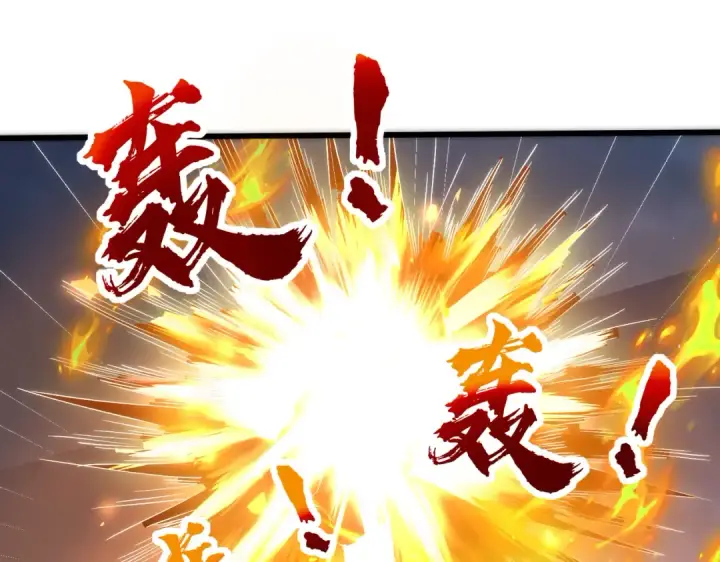 漫画《开局强吻裂口女》第175话 迷你的玩具世界第95张图
