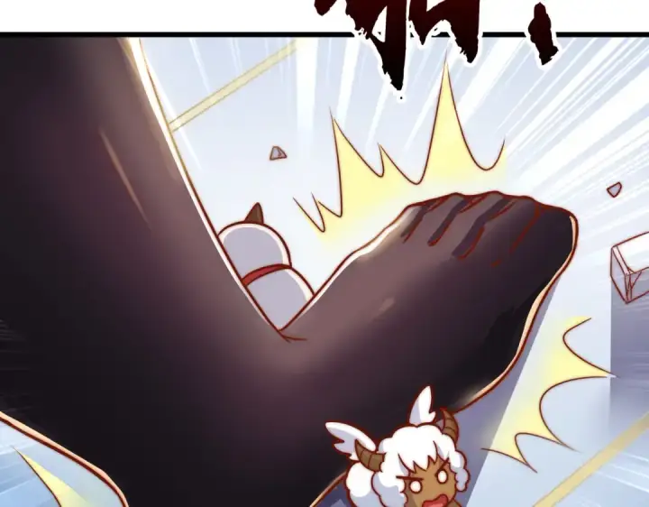 漫画《开局强吻裂口女》第176话 挑战牛族势力！第11张图