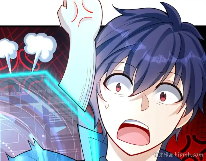 漫画《开局强吻裂口女》第176话 挑战牛族势力！第112张图