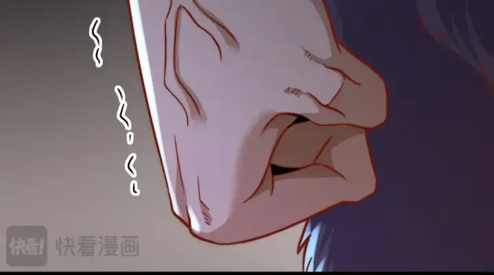 漫画《开局强吻裂口女》第176话 挑战牛族势力！第149张图