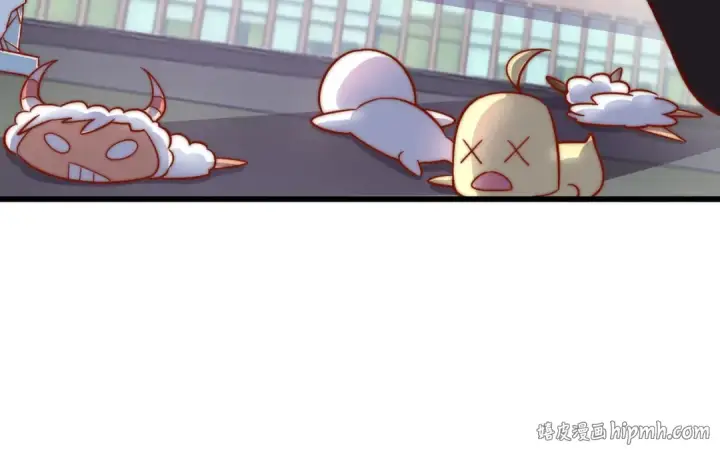 漫画《开局强吻裂口女》第176话 挑战牛族势力！第16张图