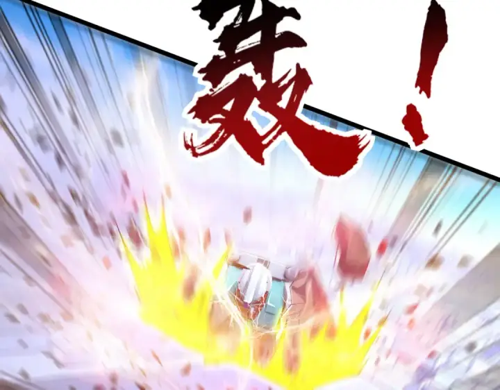 漫画《开局强吻裂口女》第176话 挑战牛族势力！第42张图