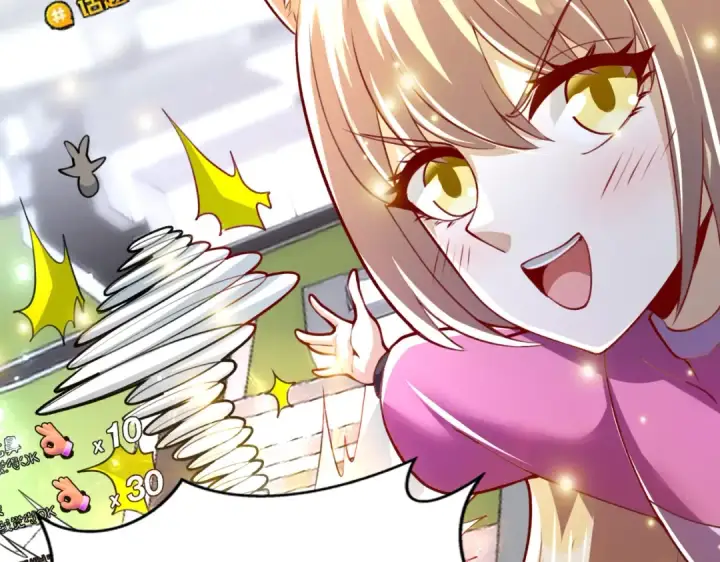 漫画《开局强吻裂口女》第176话 挑战牛族势力！第75张图
