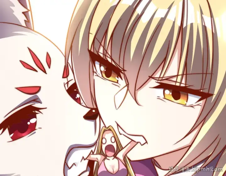 漫画《开局强吻裂口女》第176话 挑战牛族势力！第8张图