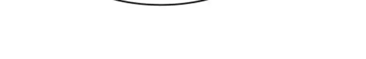 漫画《开局强吻裂口女》第176话 挑战牛族势力！第86张图