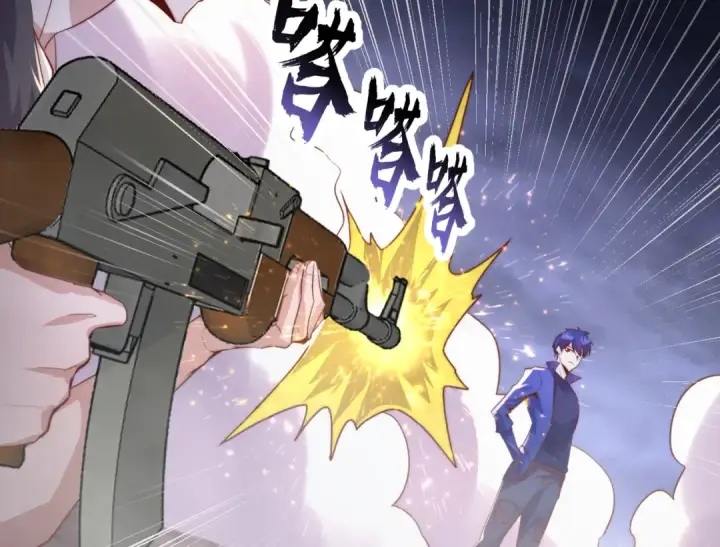 漫画《开局强吻裂口女》第177话 黑牛当面绿了情敌？第124张图