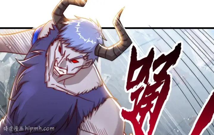 漫画《开局强吻裂口女》第177话 黑牛当面绿了情敌？第24张图
