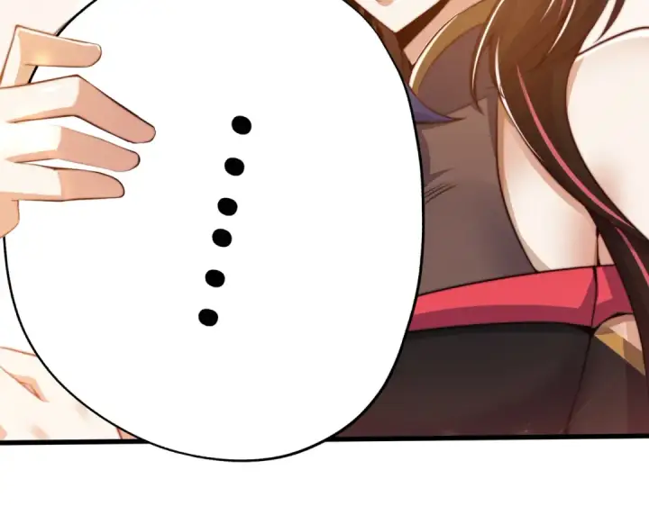 漫画《开局强吻裂口女》第178话 铠甲林缺VS牛头人第51张图