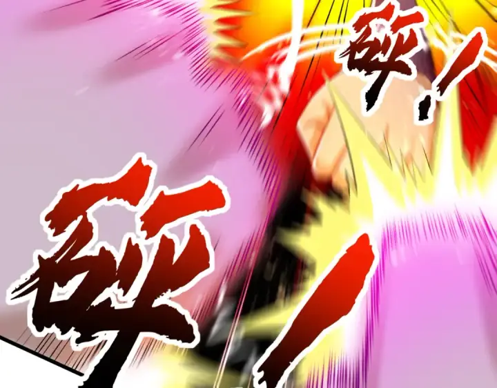 漫画《开局强吻裂口女》第178话 铠甲林缺VS牛头人第62张图