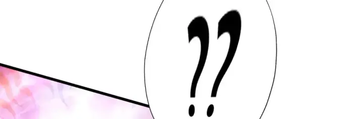 漫画《开局强吻裂口女》第178话 铠甲林缺VS牛头人第72张图