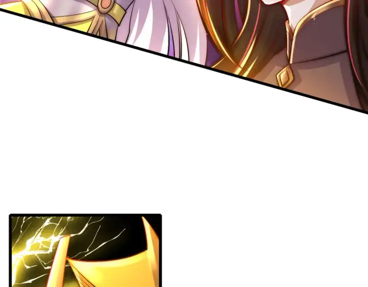 漫画《开局强吻裂口女》第178话 铠甲林缺VS牛头人第74张图