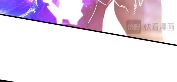 漫画《开局强吻裂口女》第178话 铠甲林缺VS牛头人第93张图