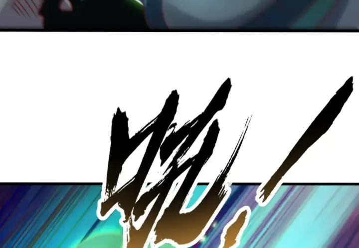 漫画《开局强吻裂口女》第180话 芝士雪暴VS美杜莎第10张图