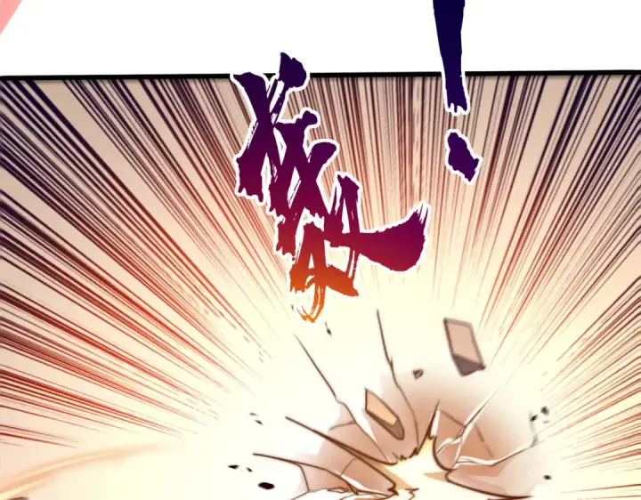 漫画《开局强吻裂口女》第180话 芝士雪暴VS美杜莎第105张图