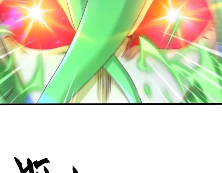 漫画《开局强吻裂口女》第180话 芝士雪暴VS美杜莎第28张图