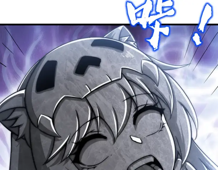 漫画《开局强吻裂口女》第180话 芝士雪暴VS美杜莎第36张图
