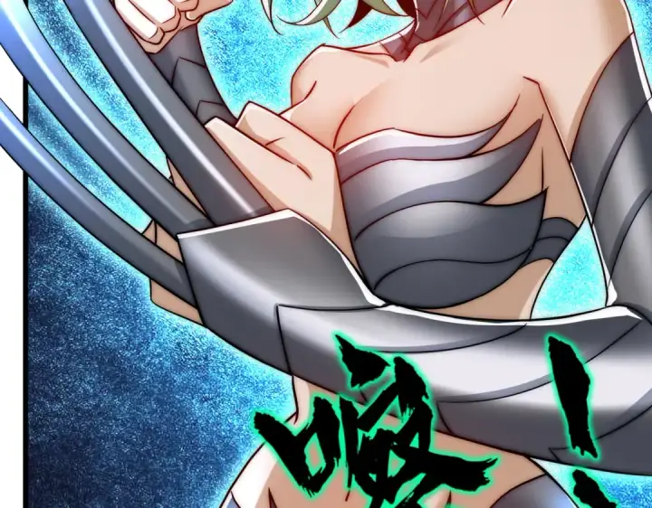 漫画《开局强吻裂口女》第180话 芝士雪暴VS美杜莎第52张图