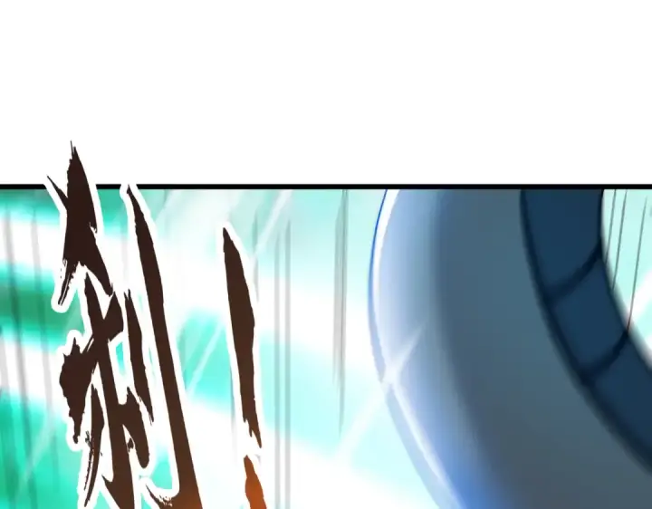 漫画《开局强吻裂口女》第180话 芝士雪暴VS美杜莎第54张图