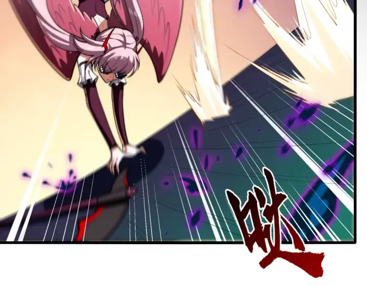 漫画《开局强吻裂口女》第180话 芝士雪暴VS美杜莎第76张图