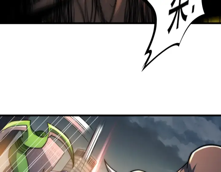 漫画《开局强吻裂口女》第181话 对西国发起总攻！第101张图
