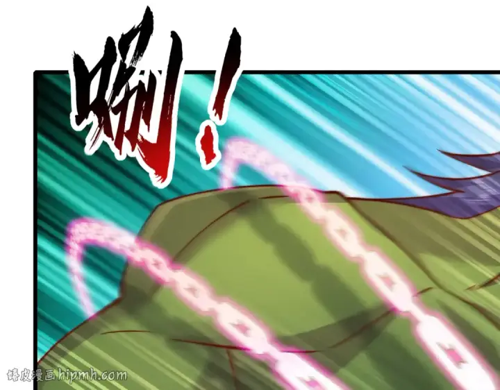 漫画《开局强吻裂口女》第181话 对西国发起总攻！第16张图
