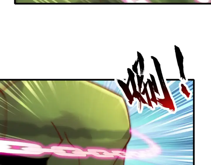 漫画《开局强吻裂口女》第181话 对西国发起总攻！第17张图