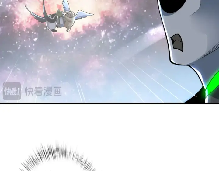 漫画《开局强吻裂口女》第181话 对西国发起总攻！第63张图