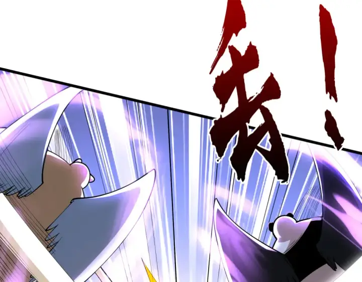 漫画《开局强吻裂口女》第181话 对西国发起总攻！第68张图