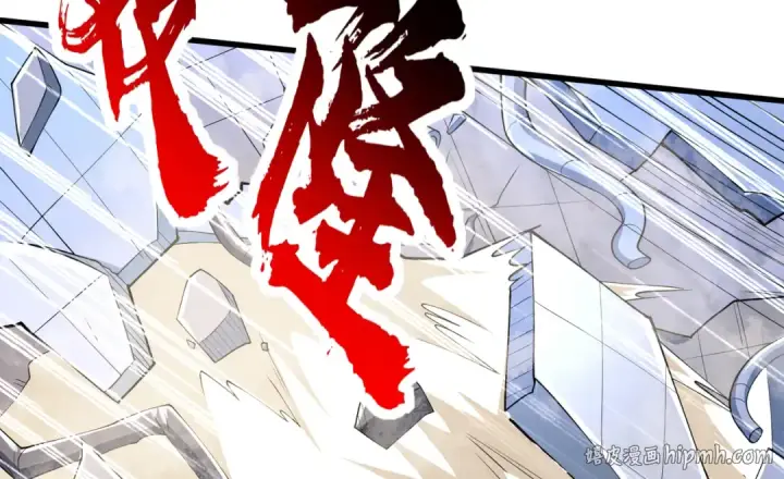 漫画《开局强吻裂口女》第181话 对西国发起总攻！第72张图