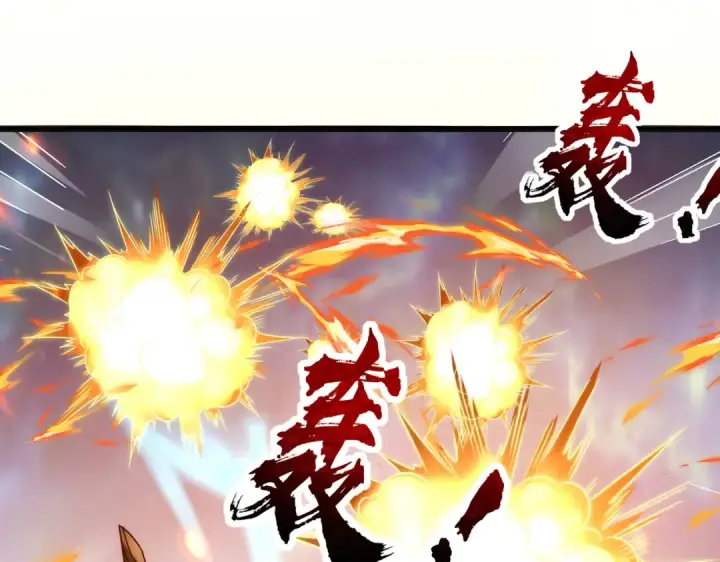 漫画《开局强吻裂口女》第182话 老朋友的战前集合第139张图
